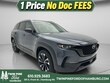  Mazda CX-50 Hybrid