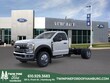  Ford F-450SD