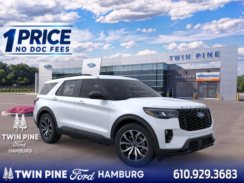 2026 Ford Explorer