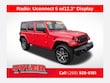  Jeep Wrangler 4xe