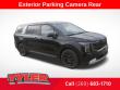 New 2026 Kia Carnival LXS Van Passenger Van