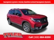 Honda Passport