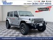  Jeep Wrangler 4xe