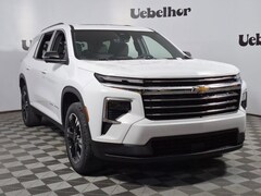 2027 Chevrolet Traverse LT SUV