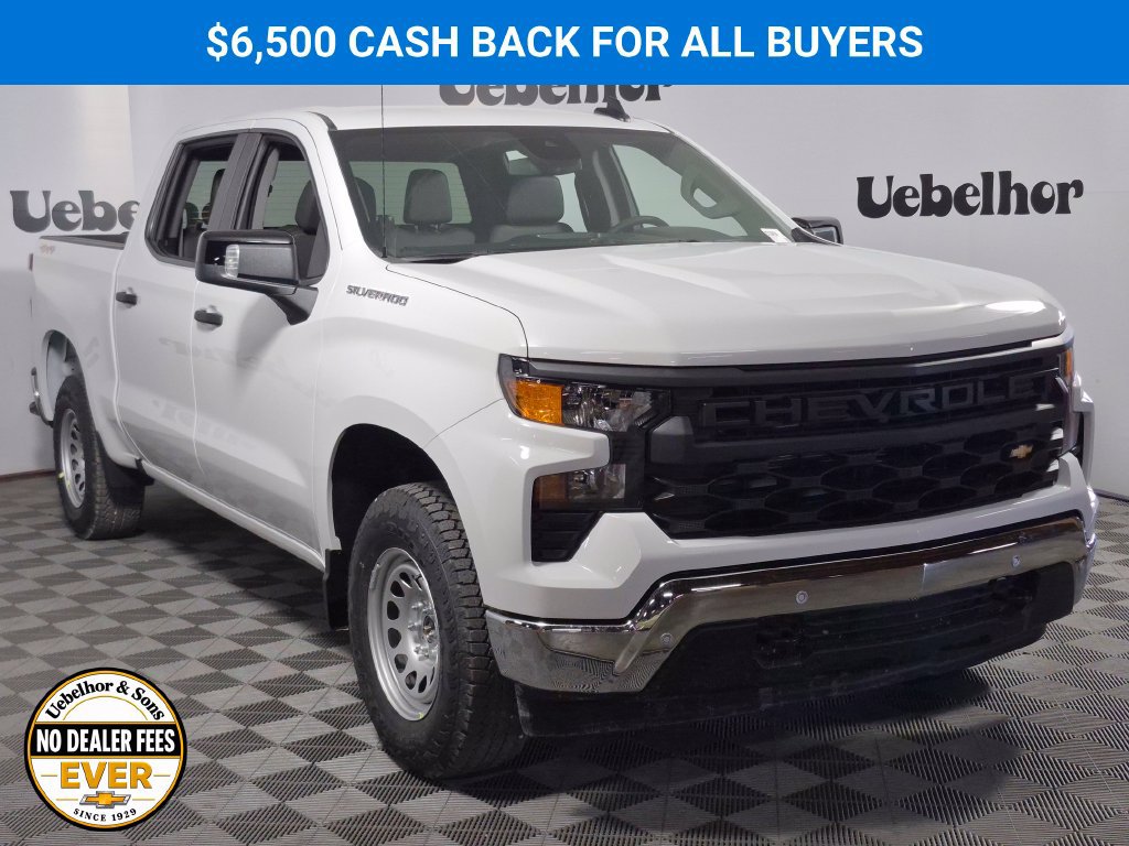 2026 Chevrolet Silverado 1500