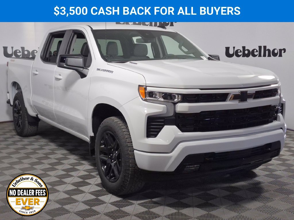 2026 Chevrolet Silverado 1500