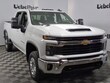  Chevrolet Silverado 2500 HD