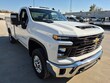  Chevrolet Silverado 2500 HD