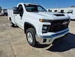 Chevrolet Silverado 2500 HD