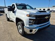  Chevrolet Silverado 2500 HD