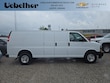 Chevrolet Express 2500