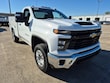 Chevrolet Silverado 2500 HD