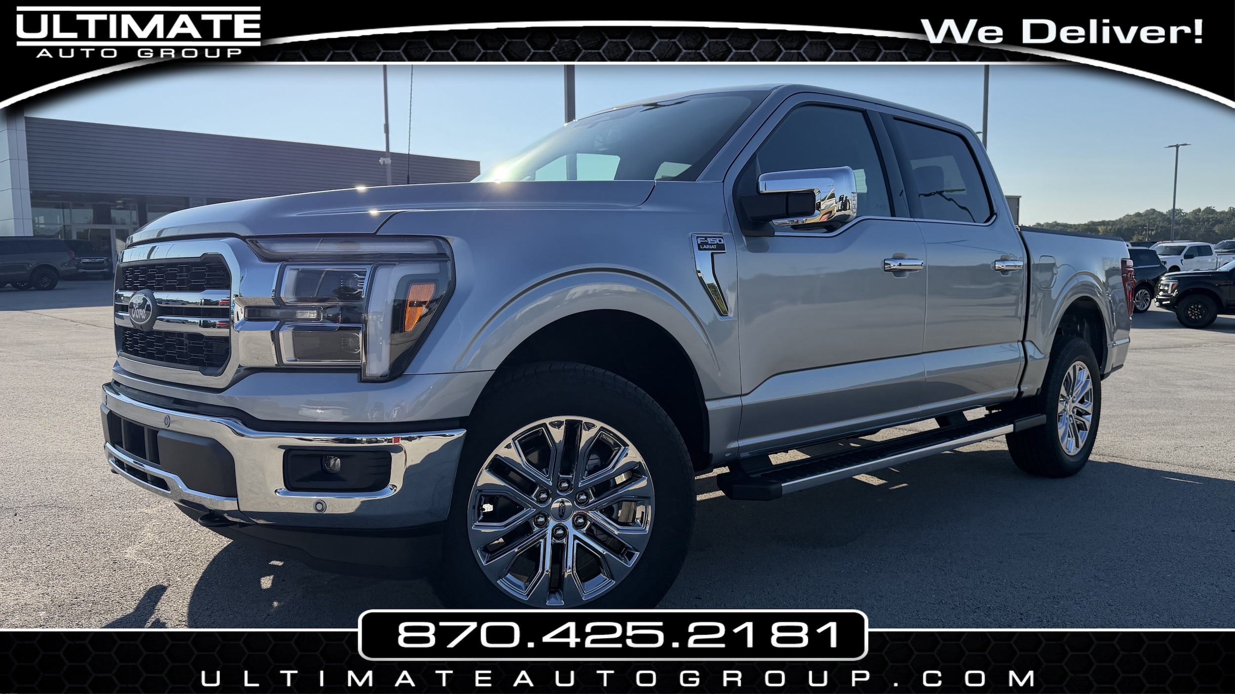 2026 Ford F-150 