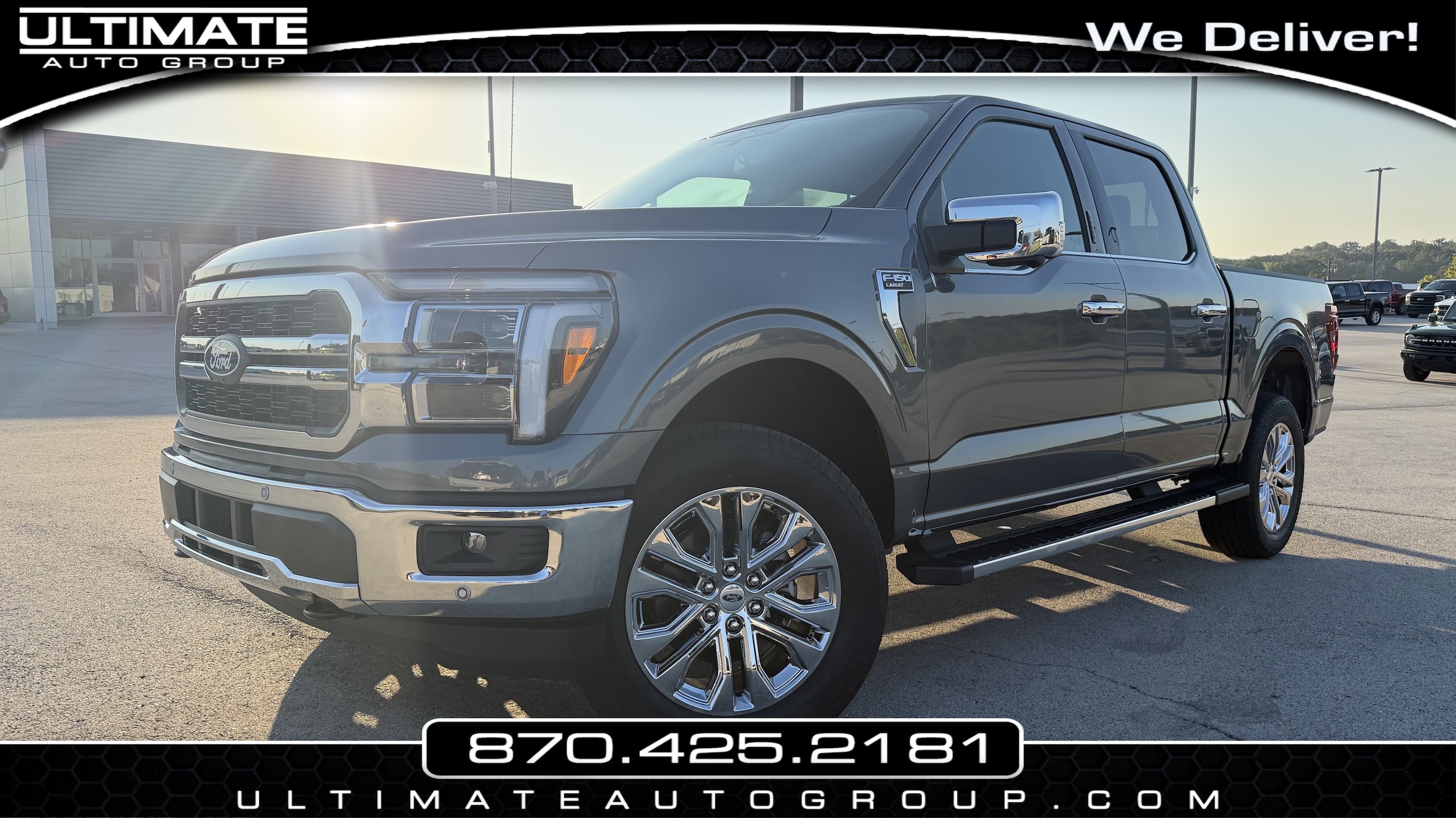 2026 Ford F-150 