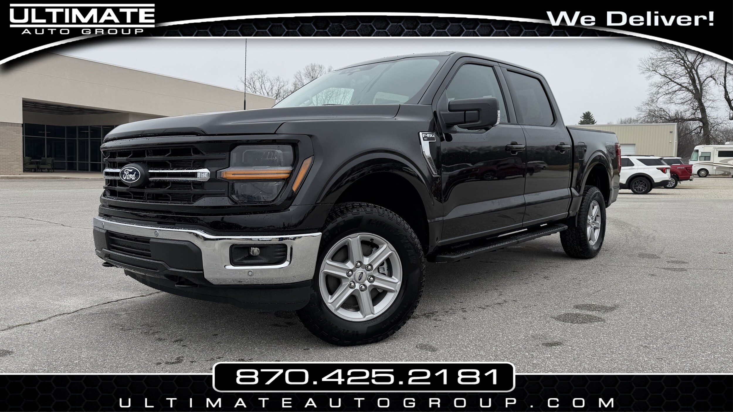 2026 Ford F-150 