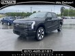  Ford F-150 Lightning