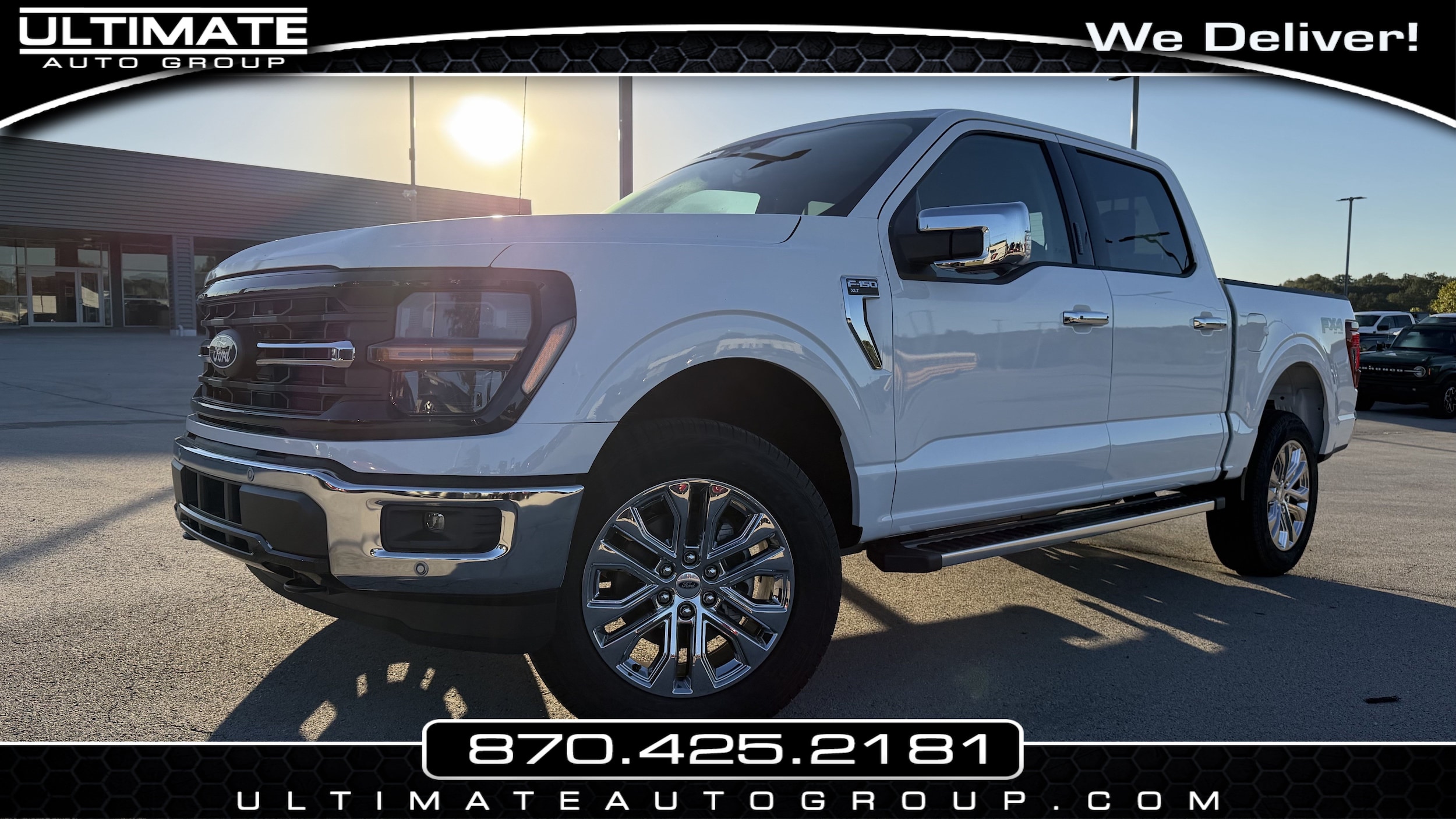 2026 Ford F-150 