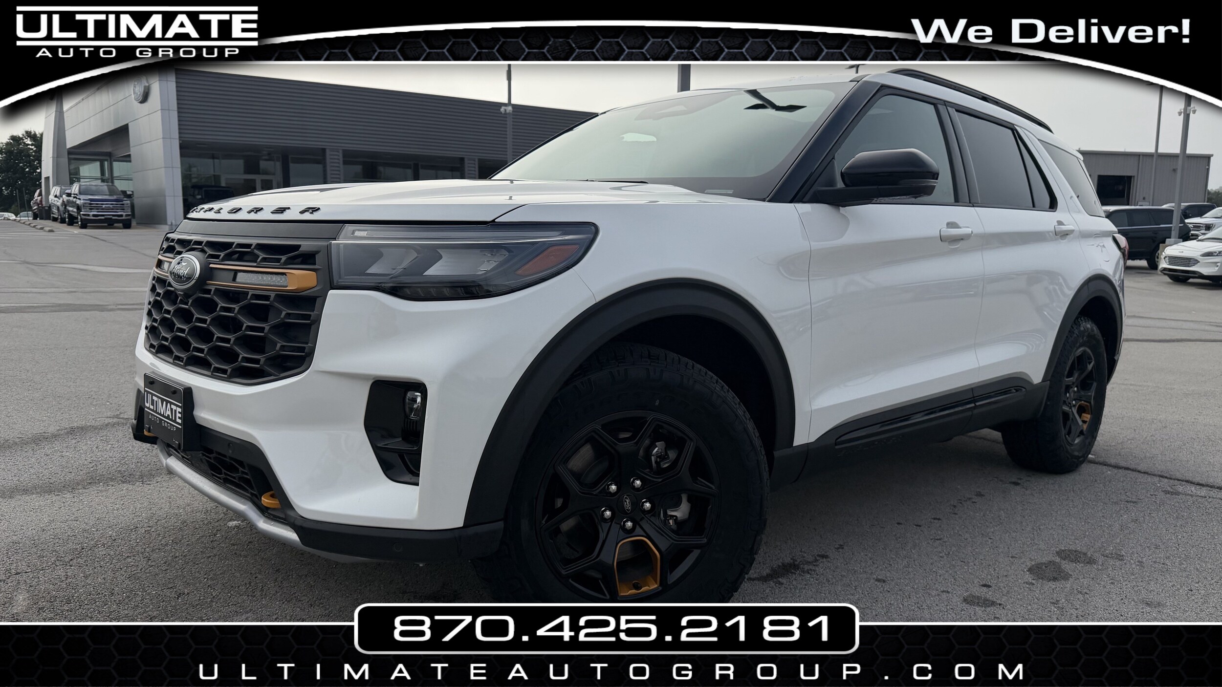 2026 Ford Explorer