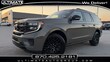  Ford Expedition