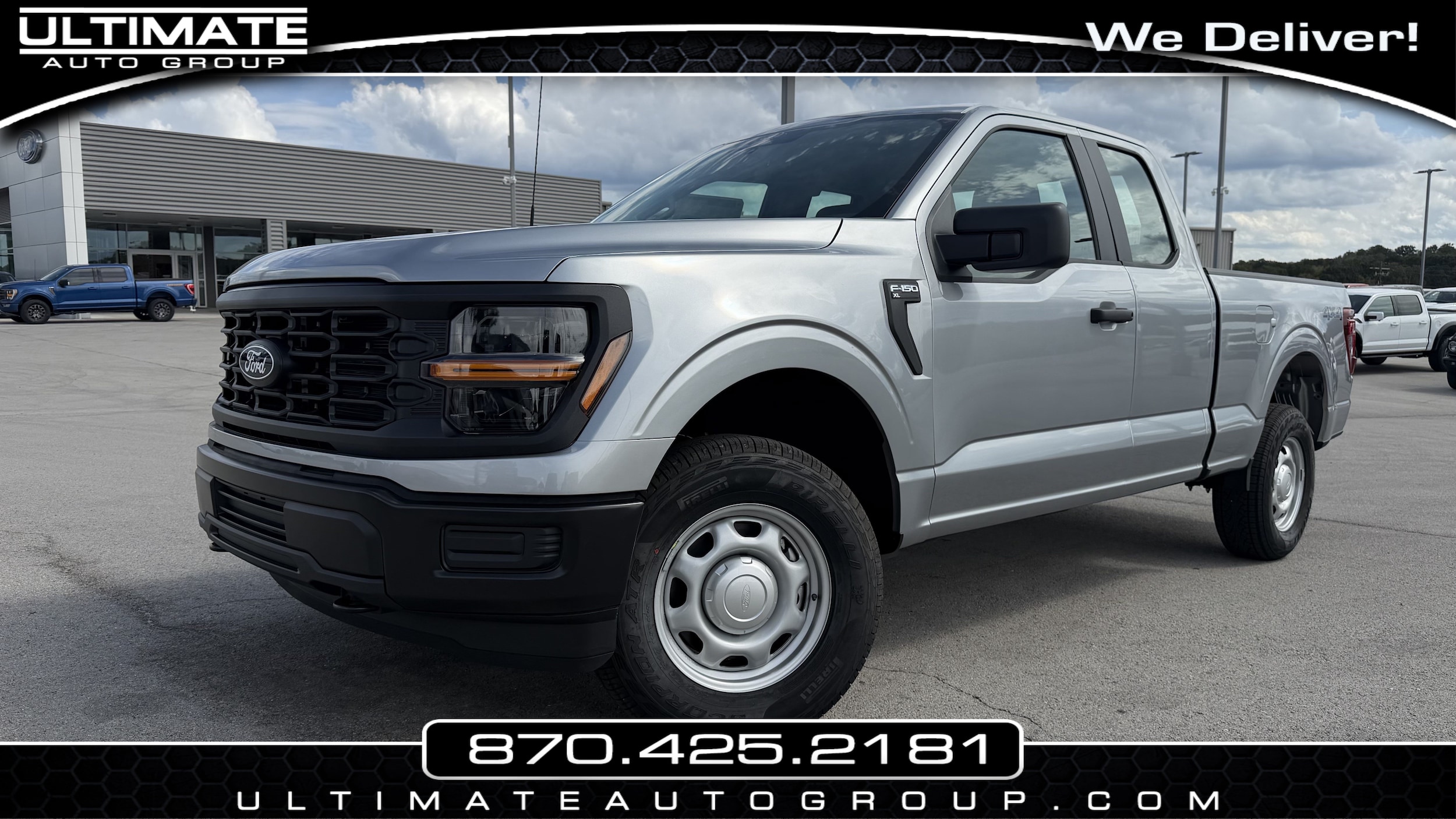2026 Ford F-150