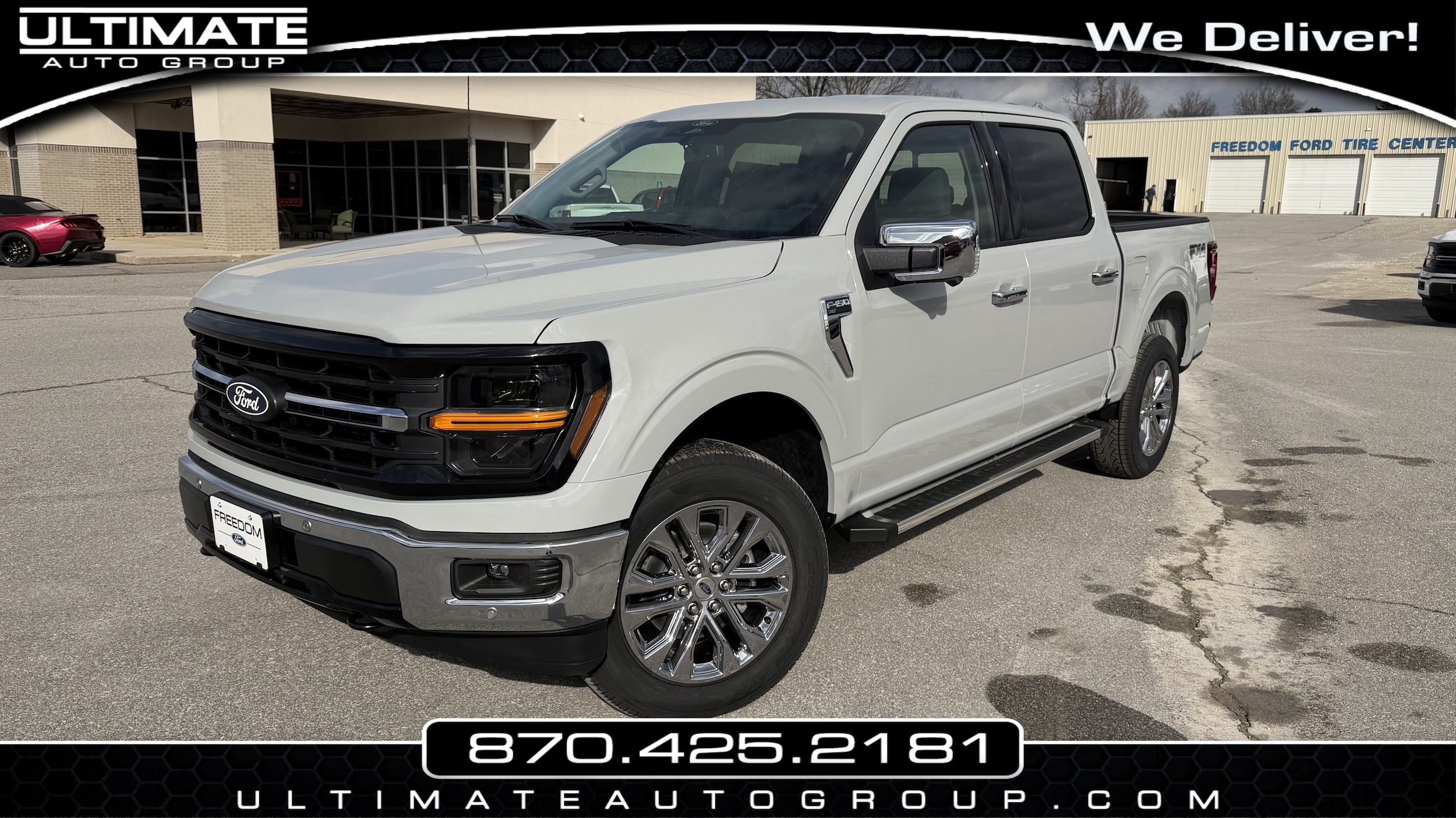 2026 Ford F-150