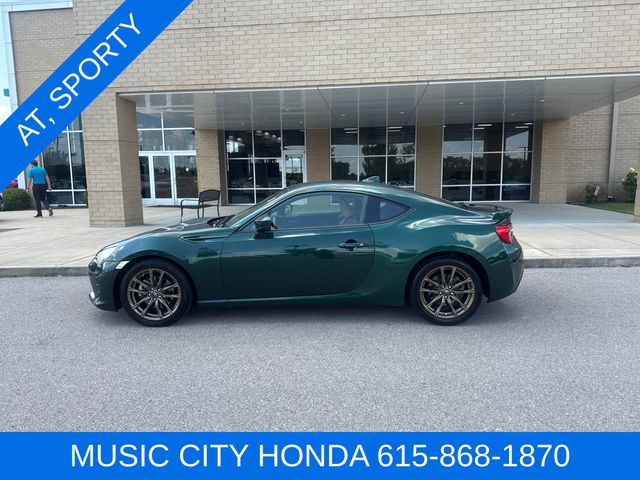 Used 2020 Toyota 86 Hakone Edition