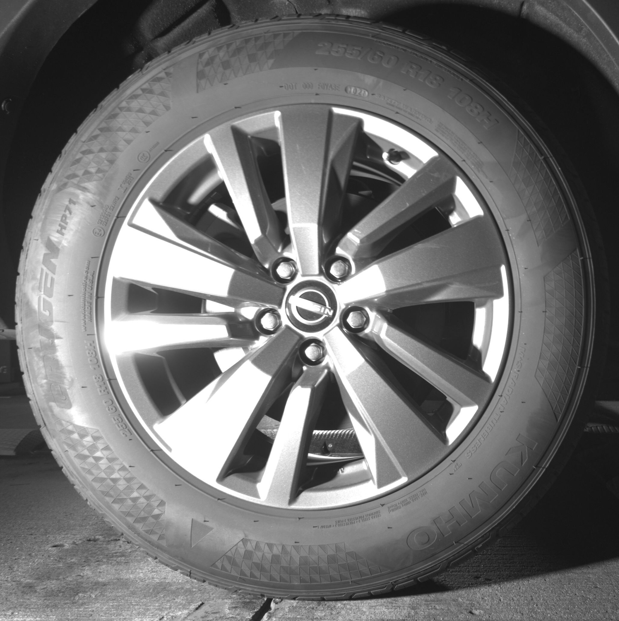 Thumbnail: 2025 Nissan Pathfinder - 12