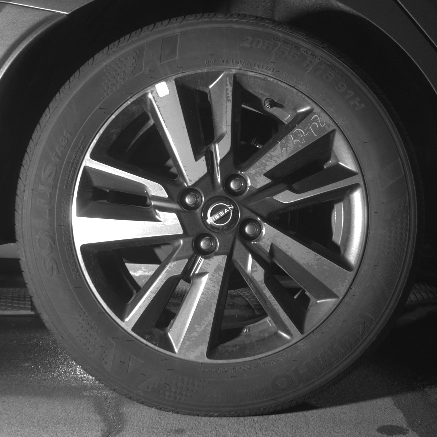 Thumbnail: 2025 Nissan Versa - 12