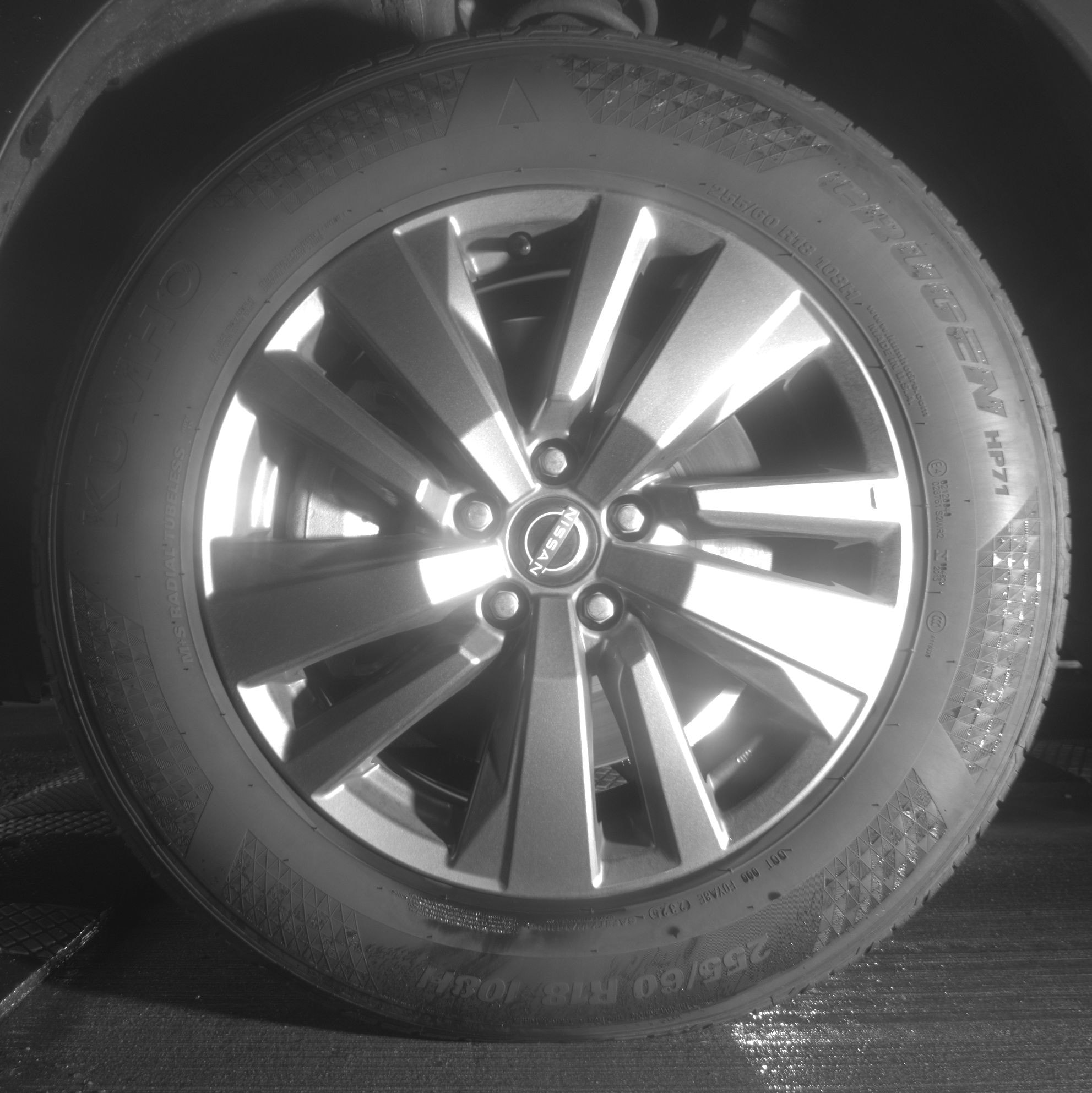 Thumbnail: 2025 Nissan Pathfinder - 9