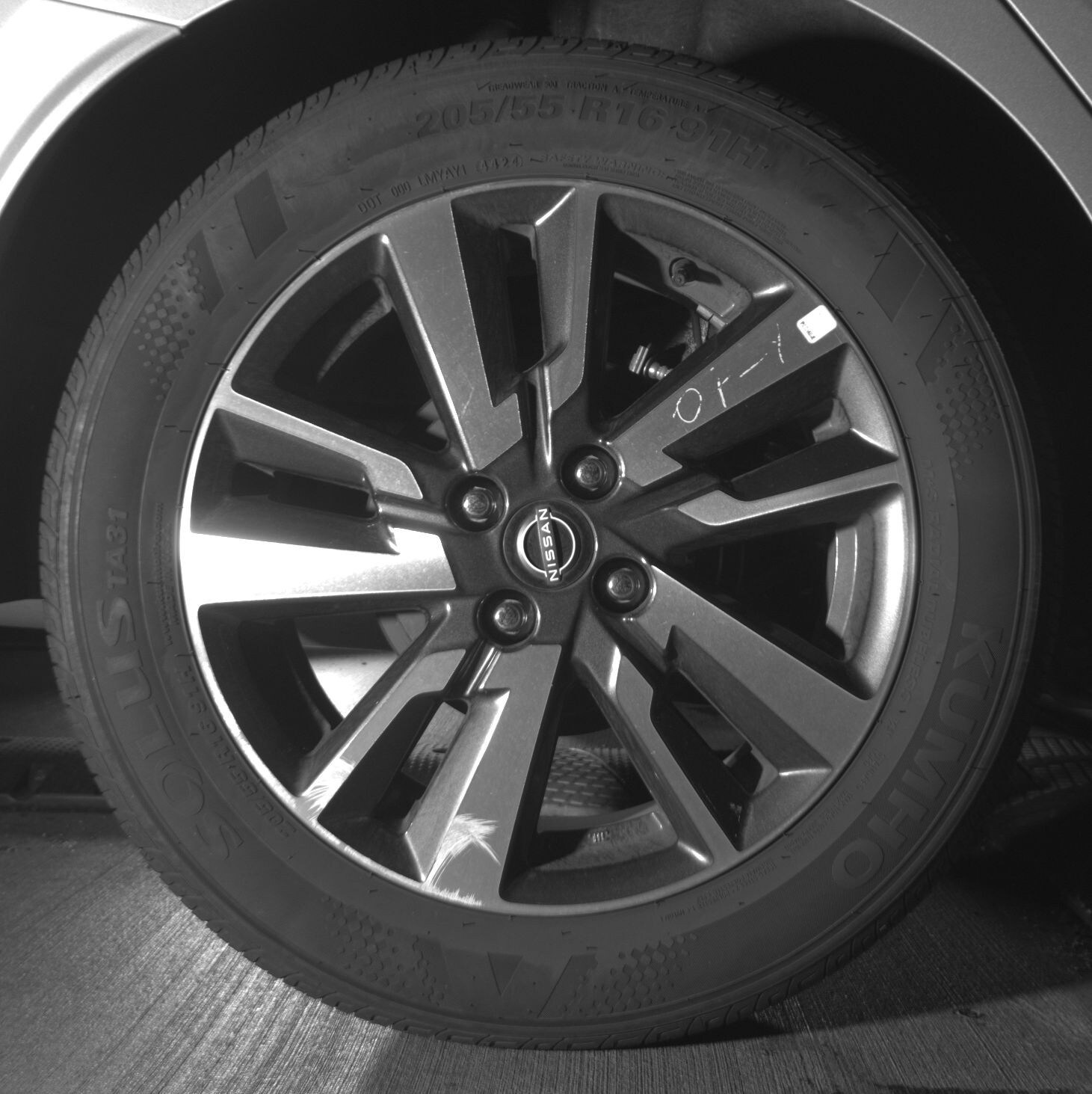 Thumbnail: 2025 Nissan Versa - 12