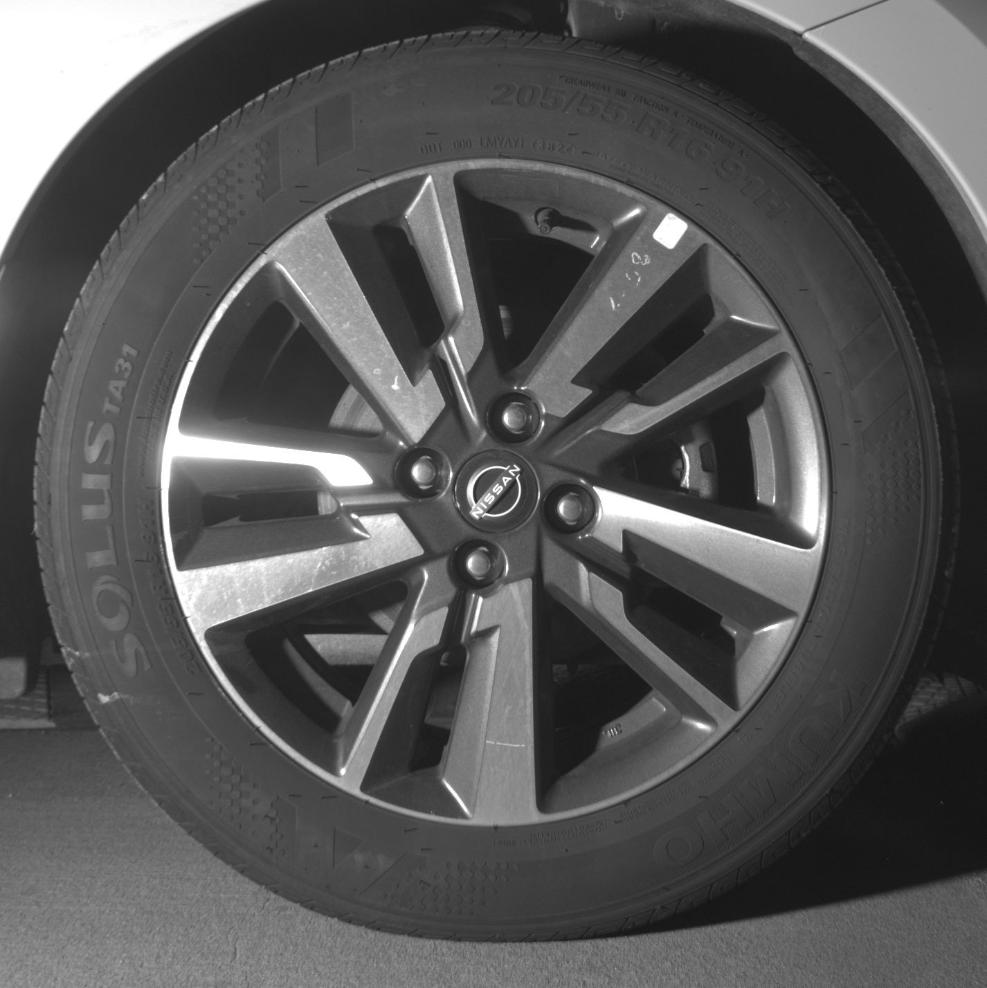 Thumbnail: 2025 Nissan Versa - 10