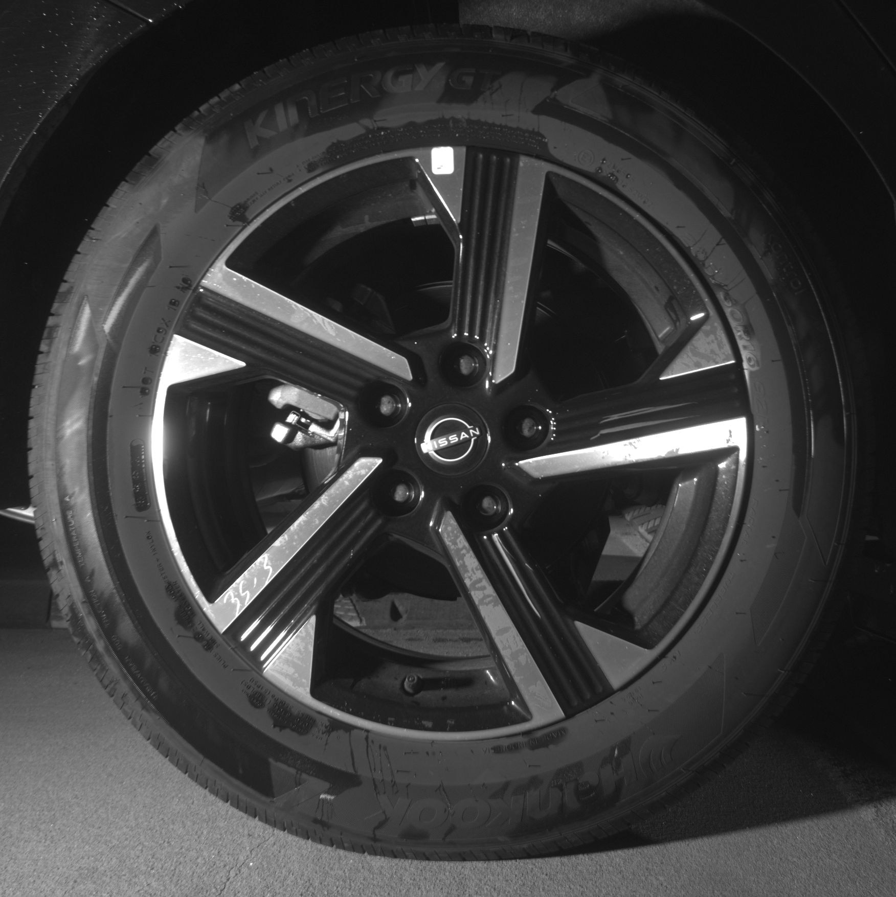 Thumbnail: 2025 Nissan Sentra - 12