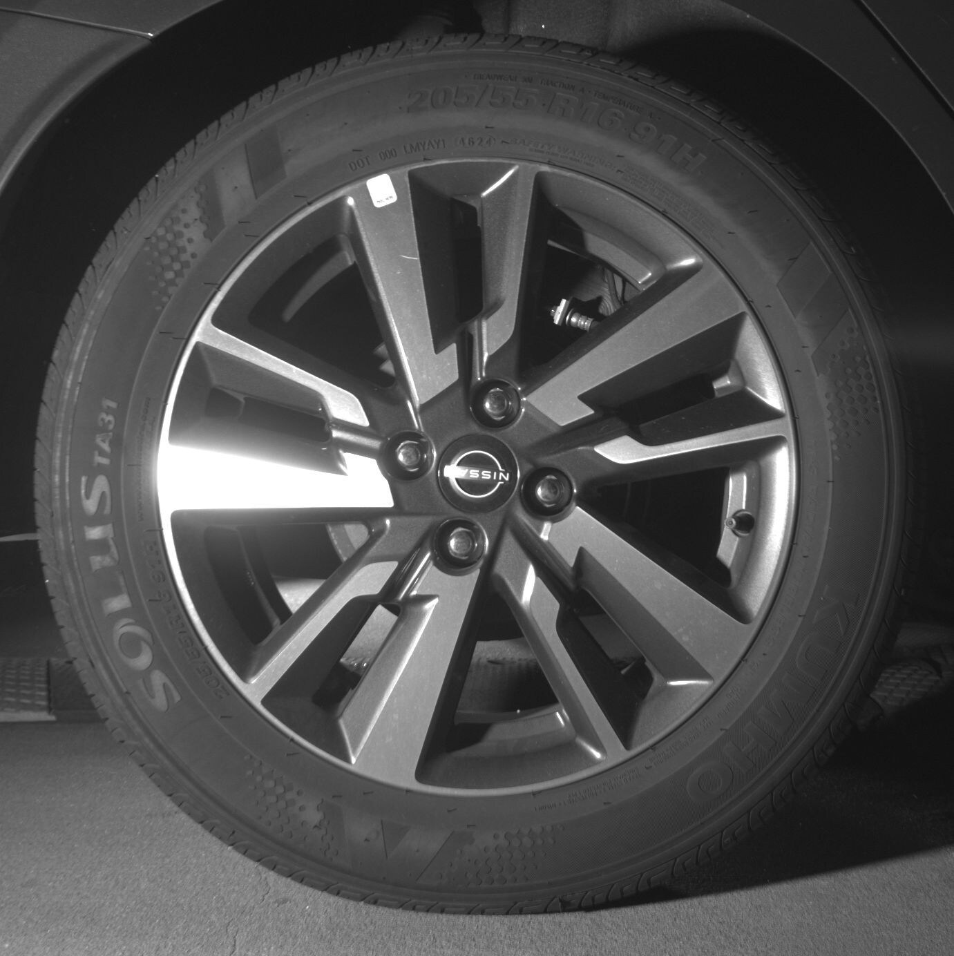 Thumbnail: 2025 Nissan Versa - 12