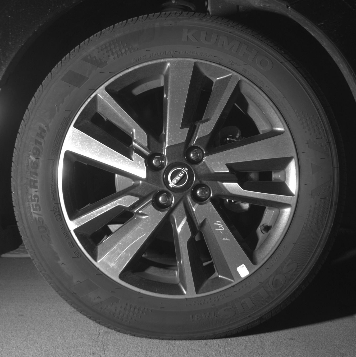 Thumbnail: 2025 Nissan Versa - 10