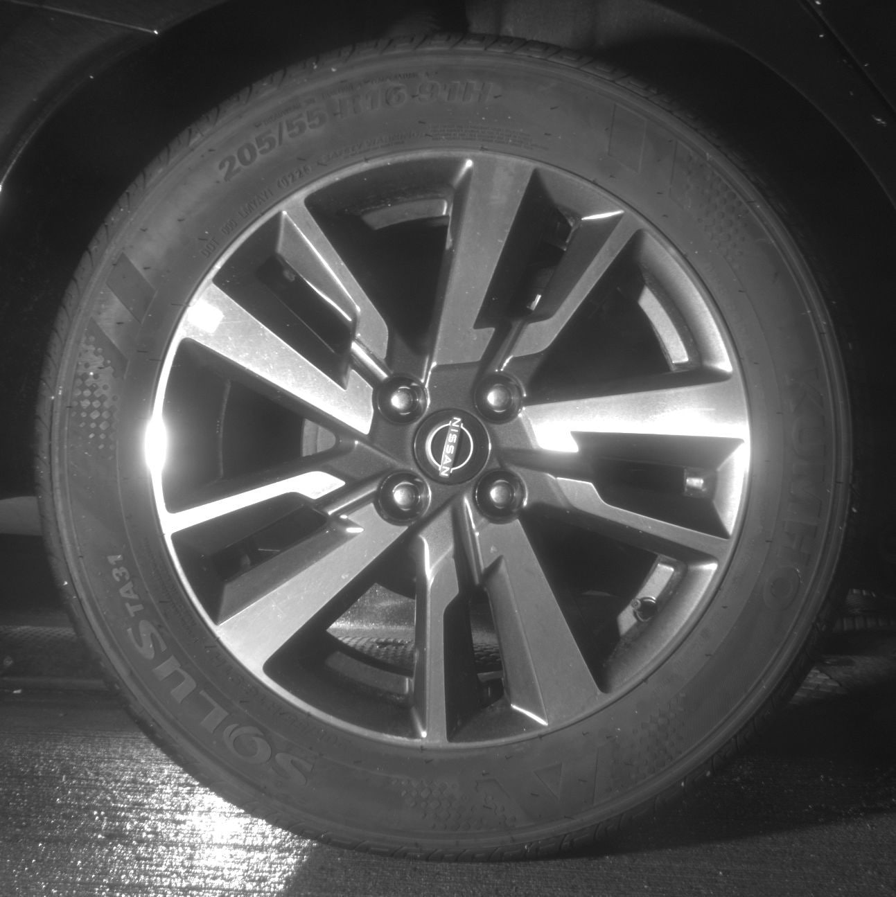 Thumbnail: 2025 Nissan Versa - 12