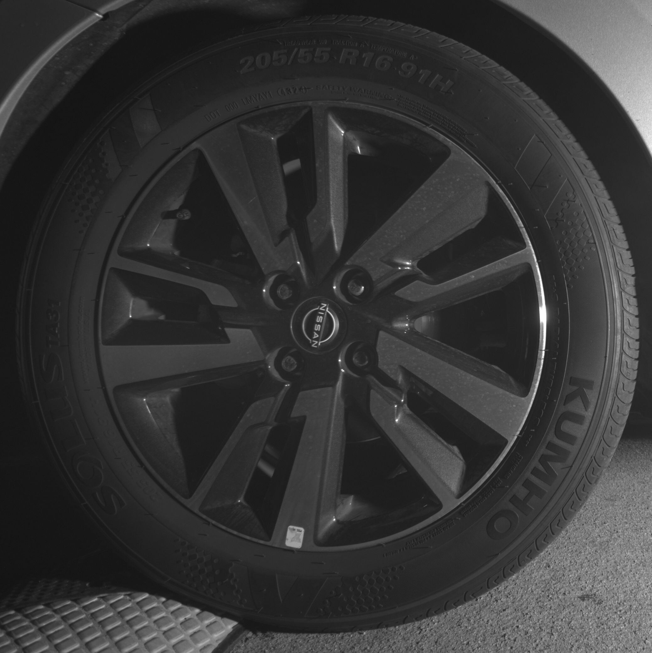 Thumbnail: 2025 Nissan Versa - 11