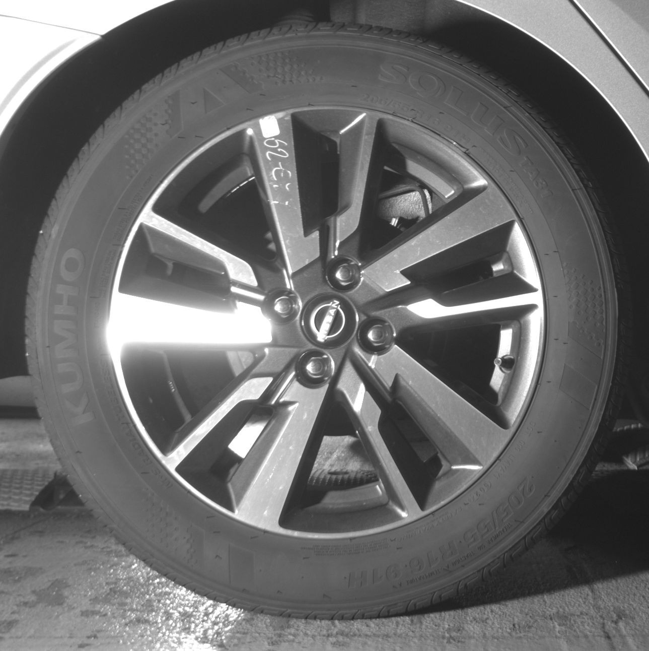 Thumbnail: 2025 Nissan Versa - 12