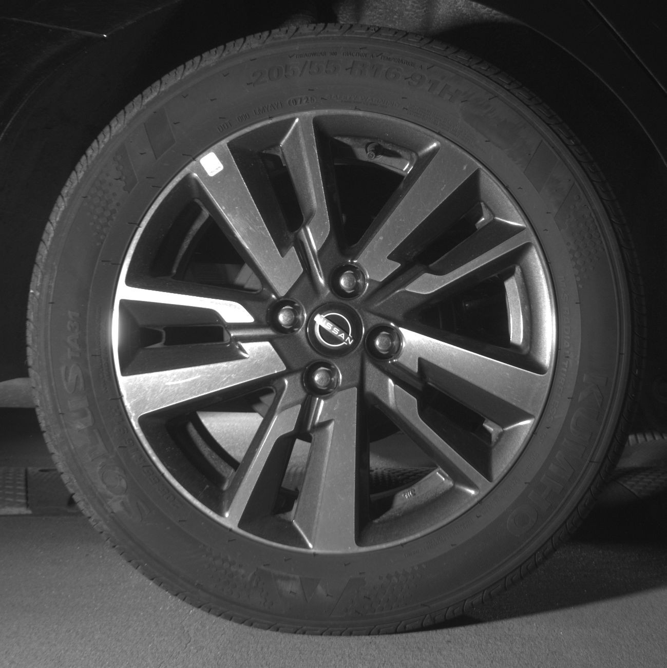 Thumbnail: 2025 Nissan Versa - 12