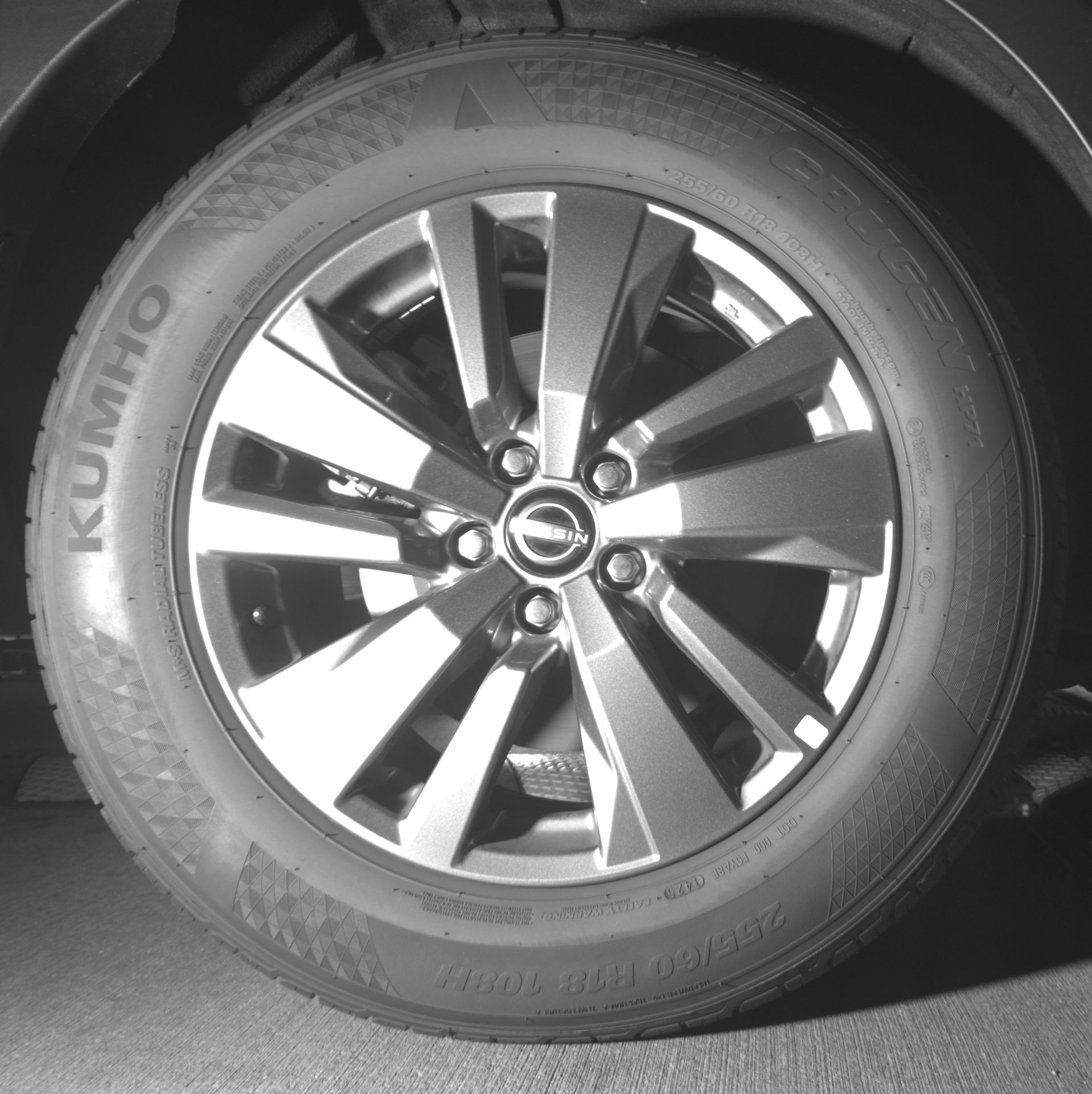 Thumbnail: 2025 Nissan Pathfinder - 12