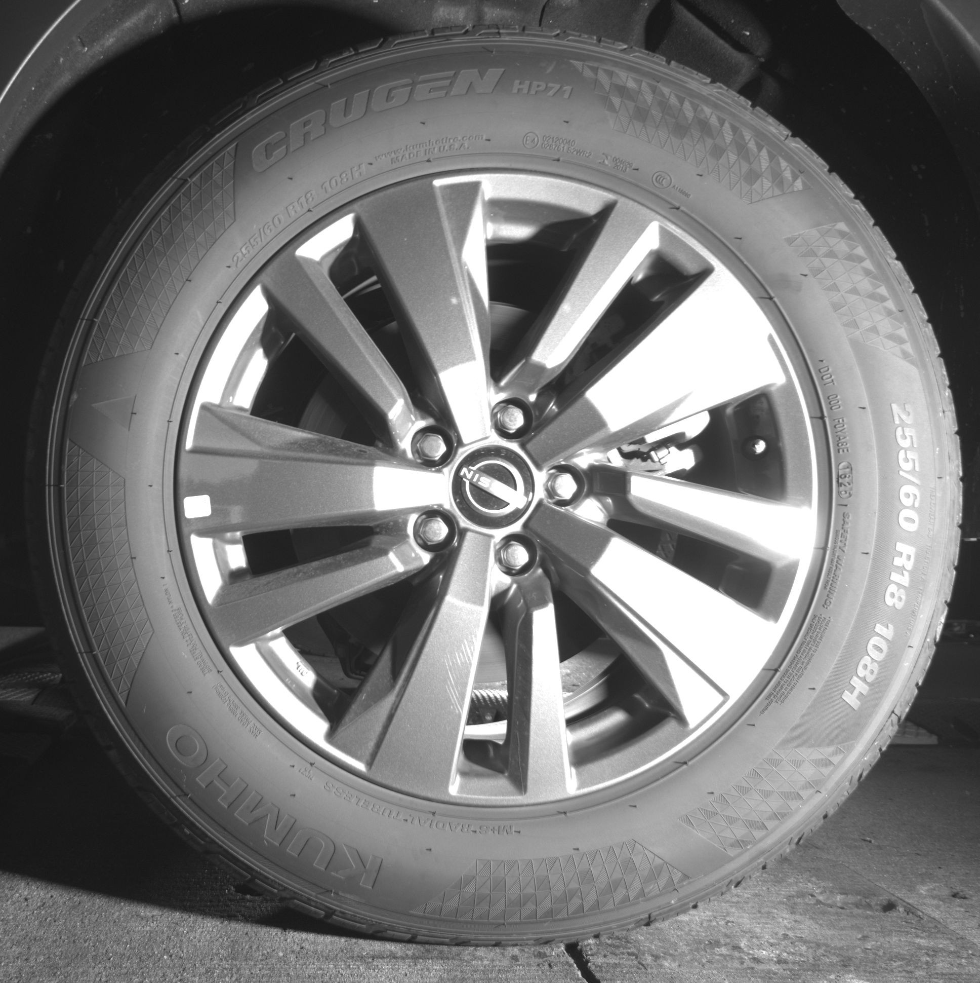 Thumbnail: 2025 Nissan Pathfinder - 11