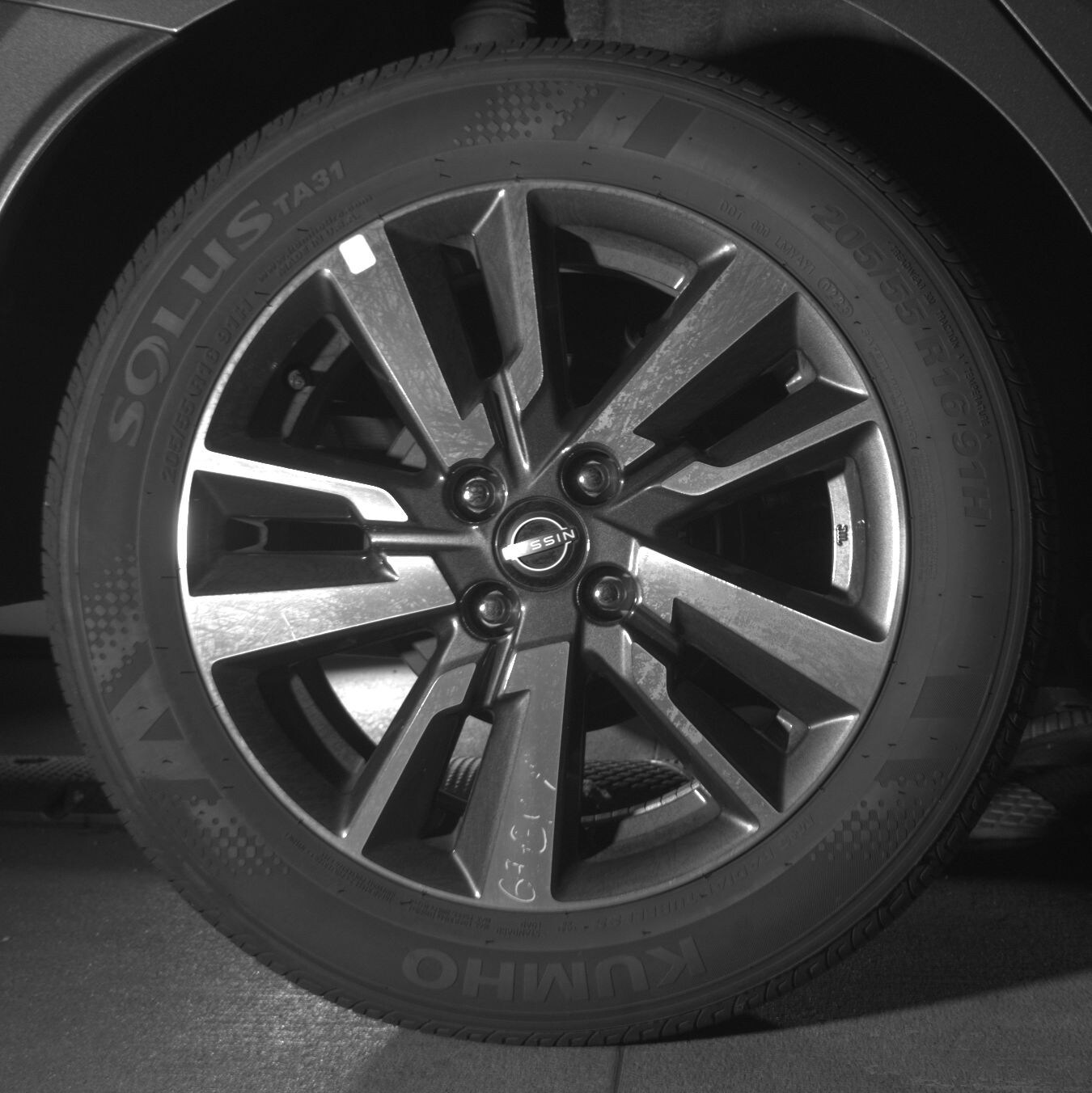 Thumbnail: 2025 Nissan Versa - 12