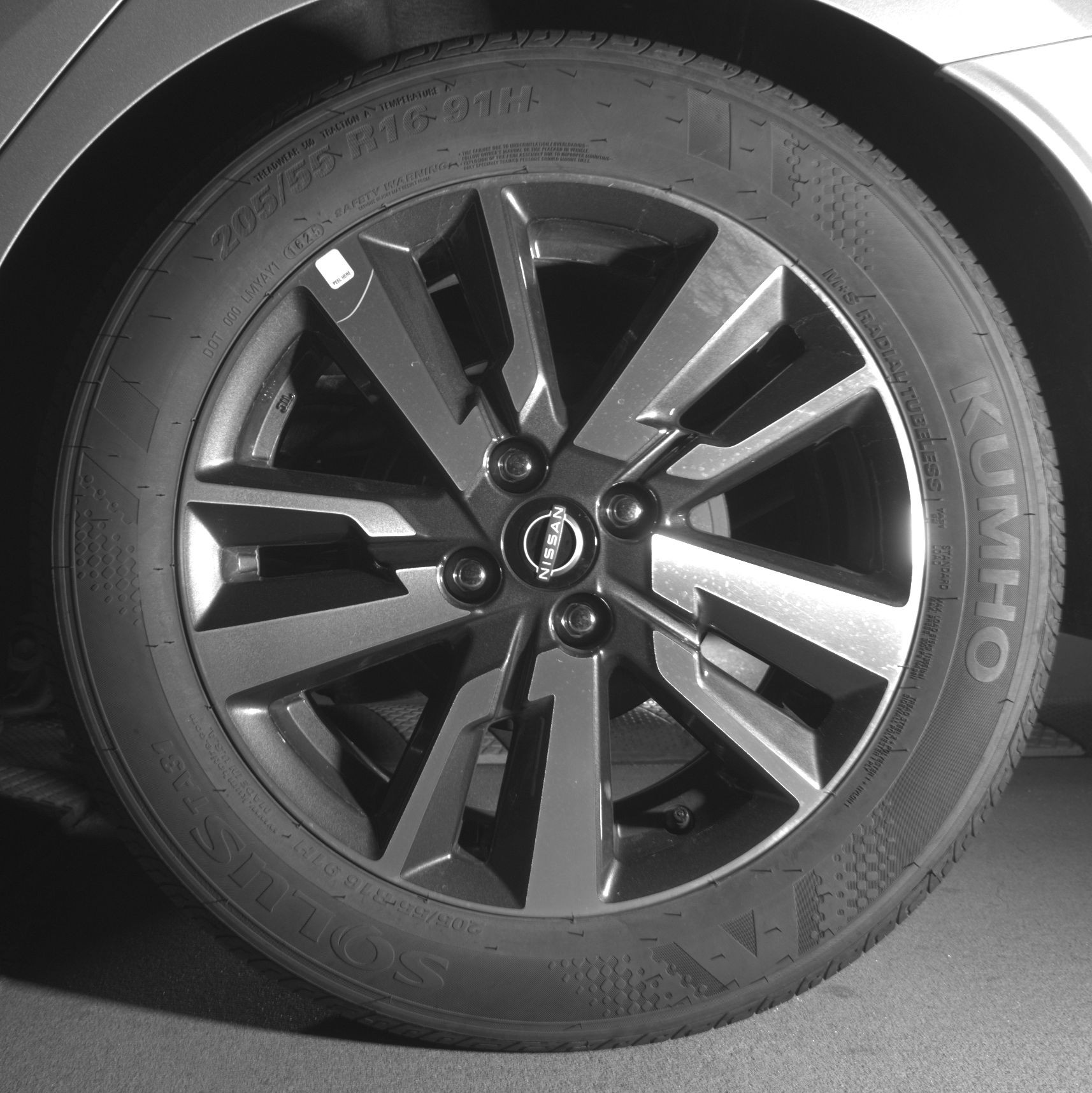 Thumbnail: 2025 Nissan Versa - 11