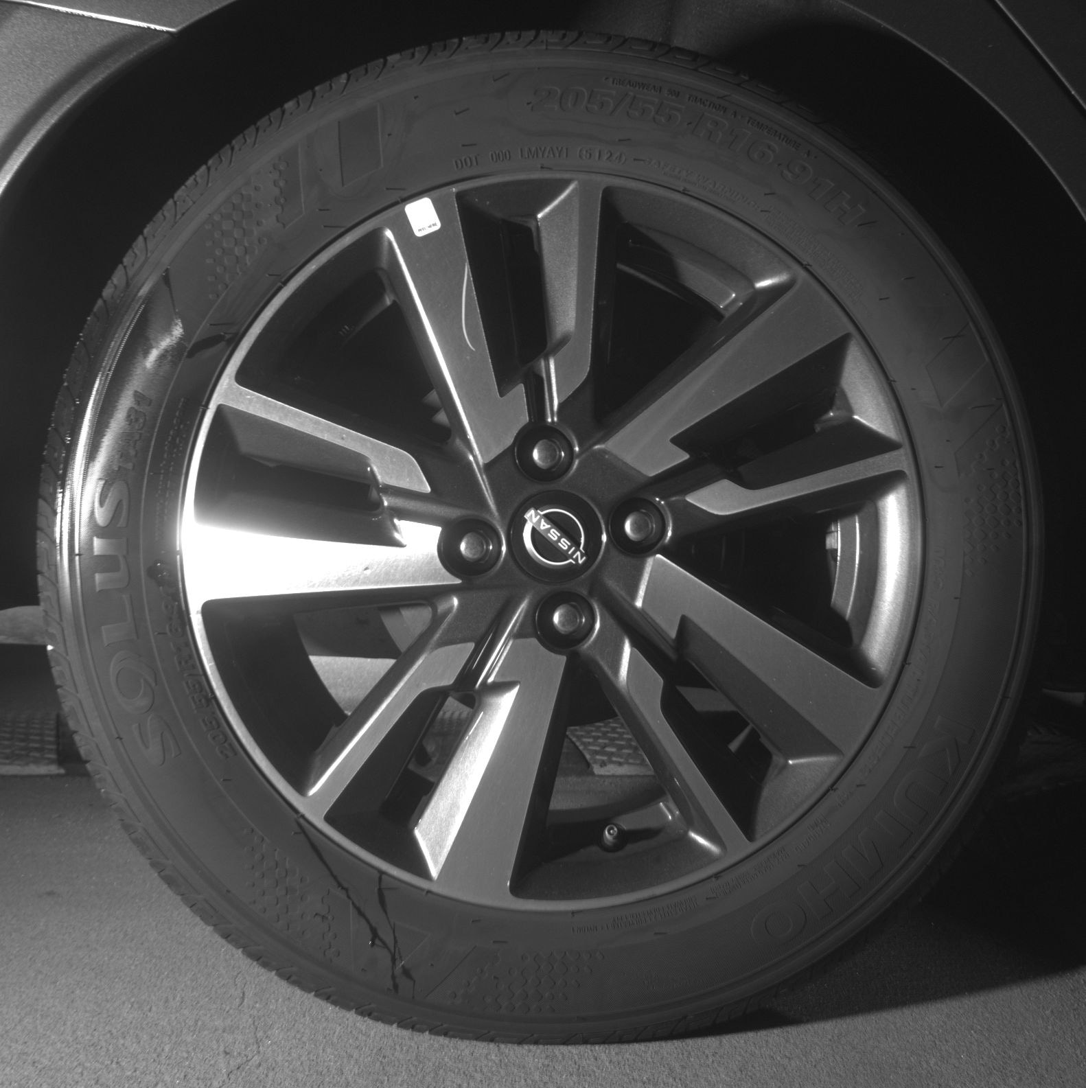 Thumbnail: 2025 Nissan Versa - 12