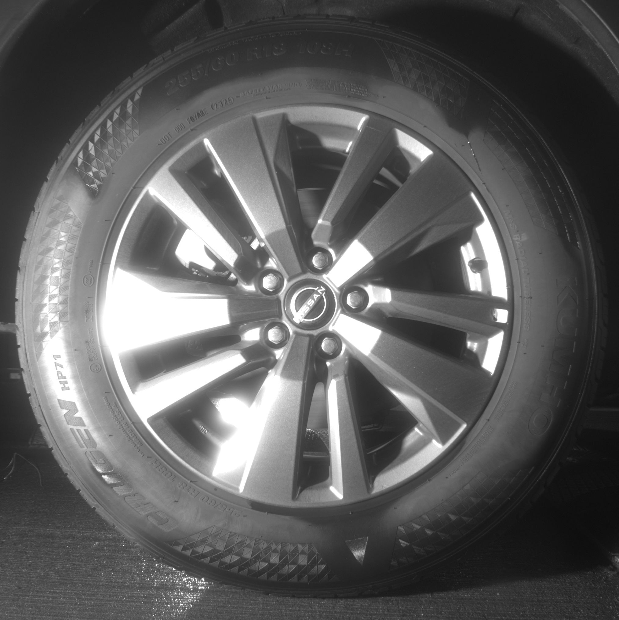 Thumbnail: 2025 Nissan Pathfinder - 12