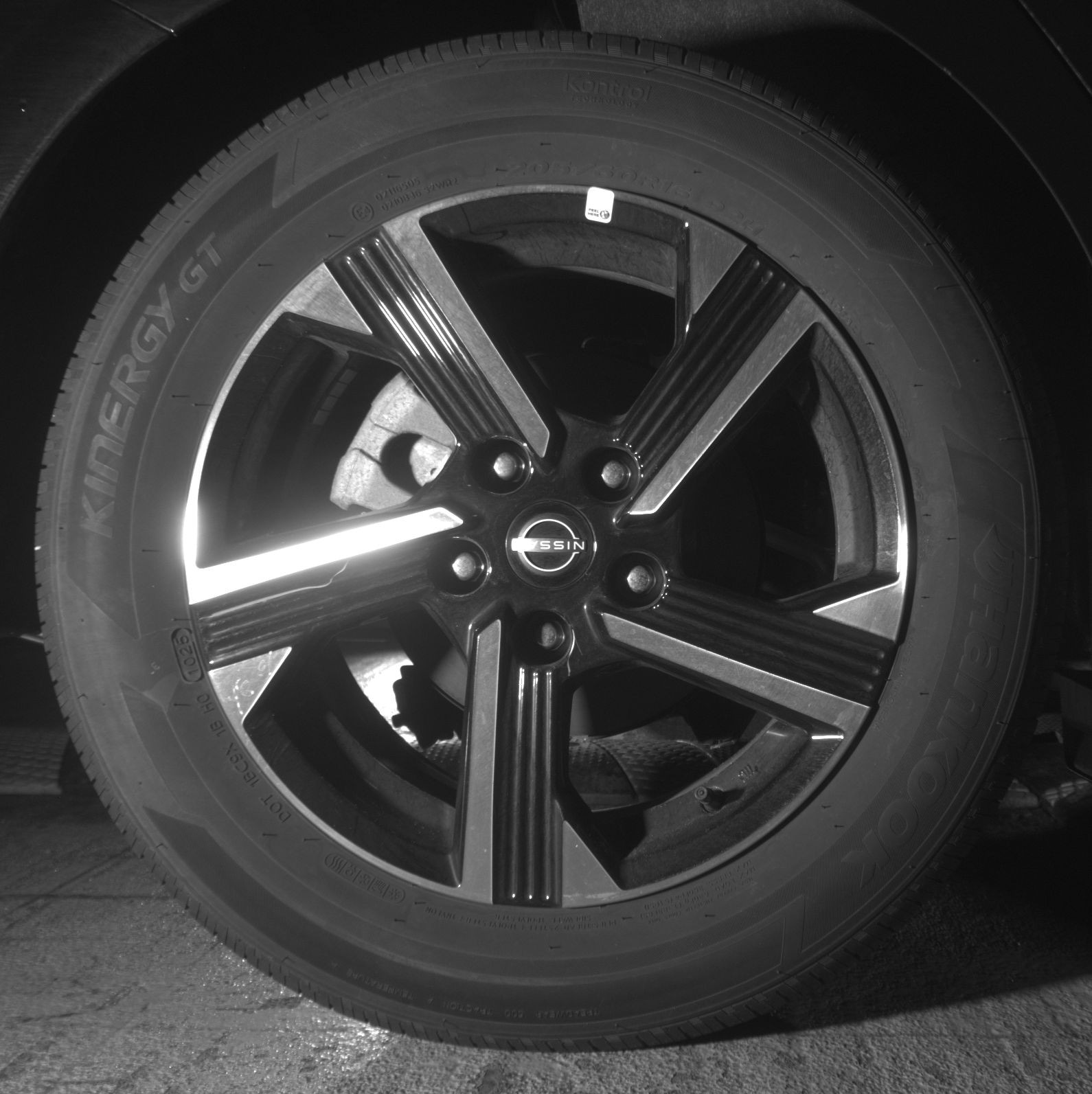 Thumbnail: 2025 Nissan Sentra - 12