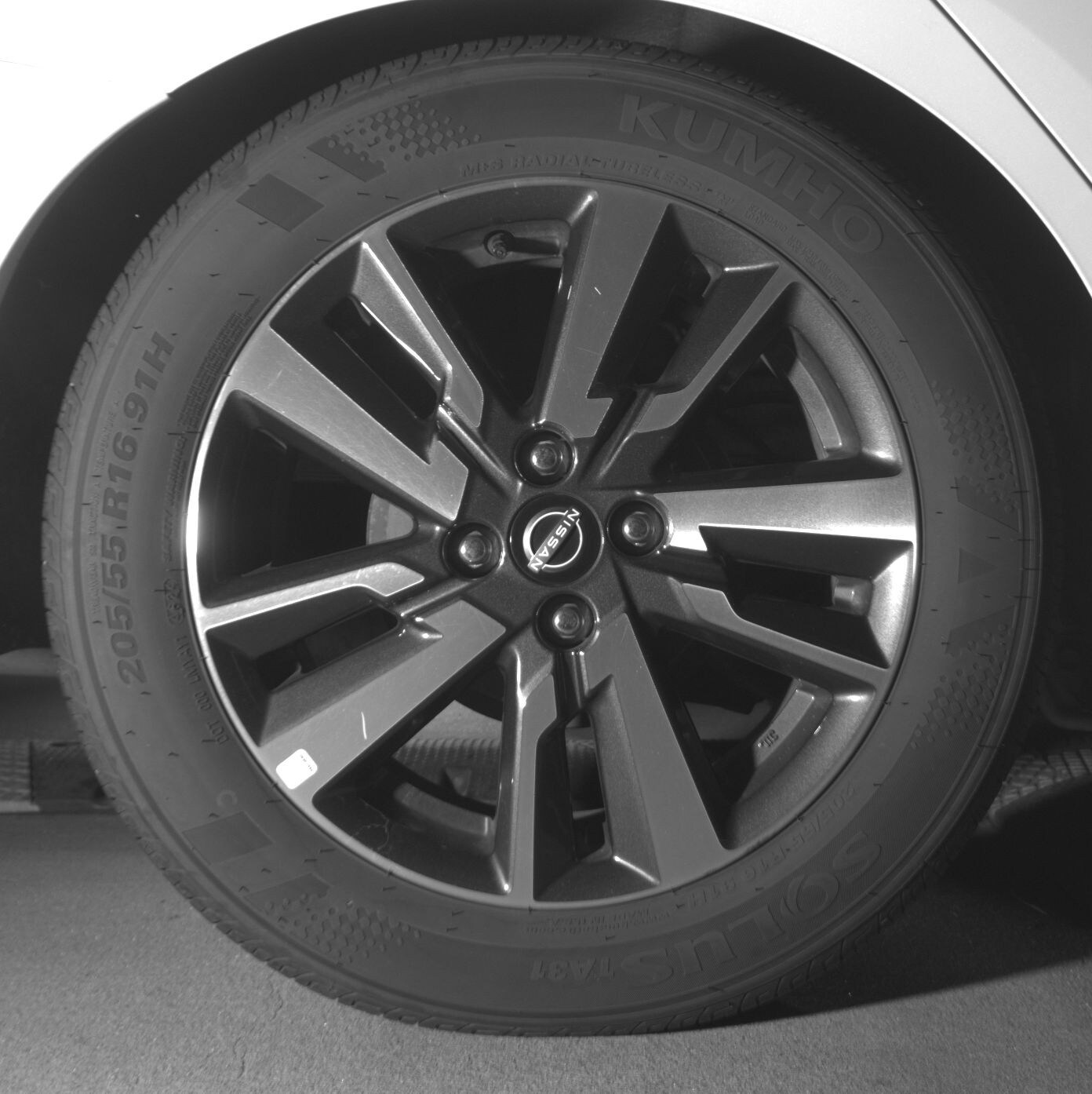 Thumbnail: 2025 Nissan Versa - 12