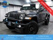  Jeep Wrangler 4xe