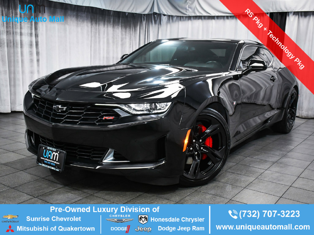 2024 Chevrolet Camaro