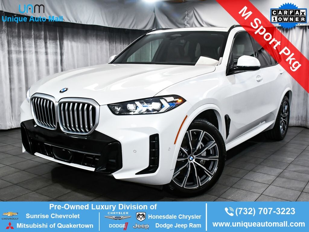 Used 2026 BMW X5 xDrive40i SUV