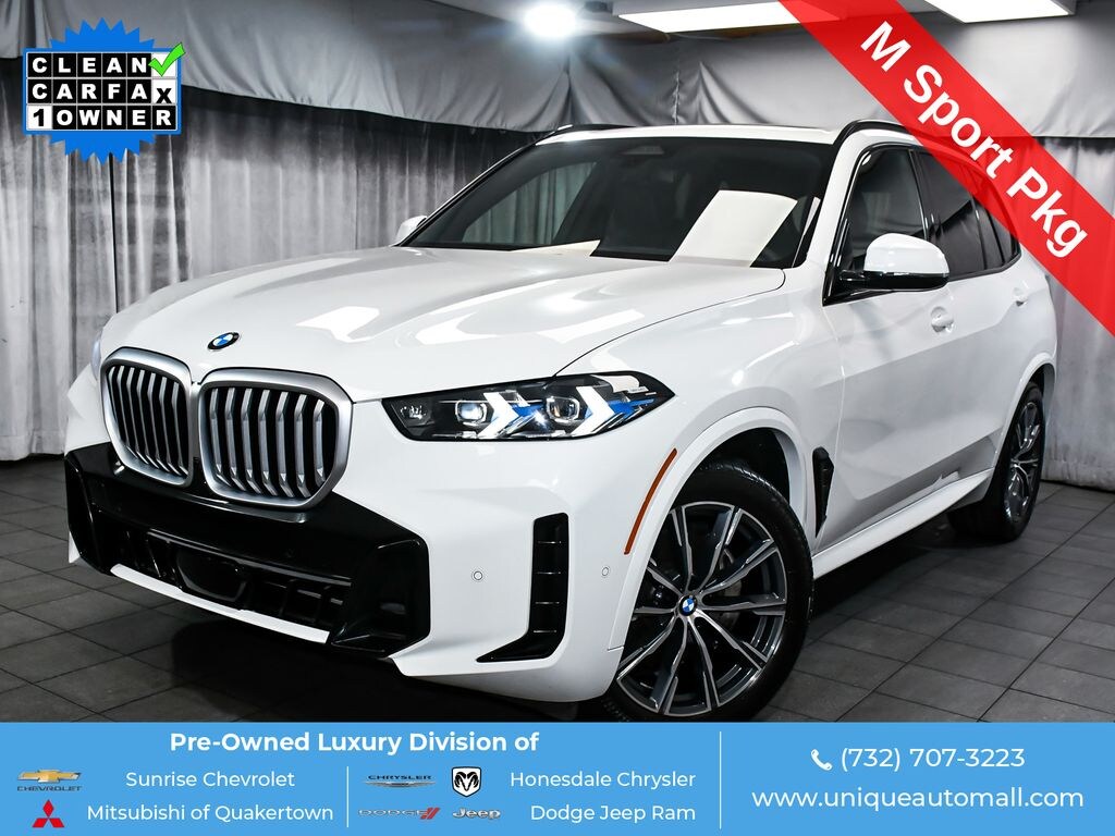 Used 2026 BMW X5 xDrive40i SUV